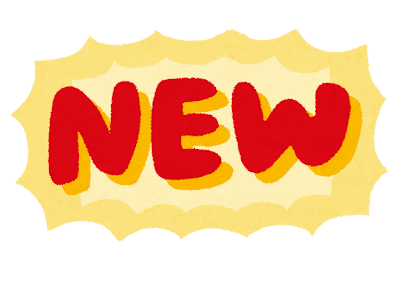 pop_new.pn