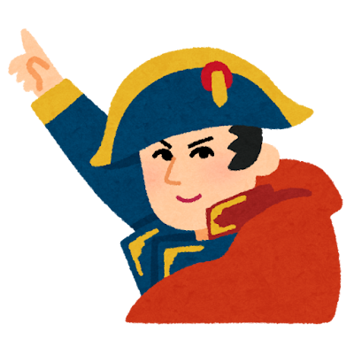 nigaoe_napoleon (1).pn