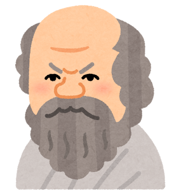 nigaoe_socrates.pn