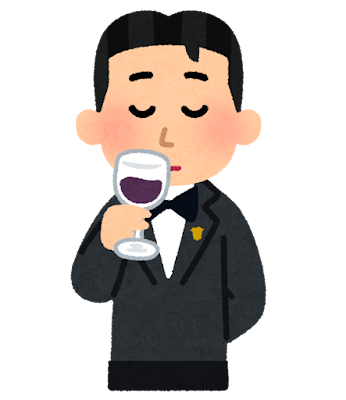 job_sommelier_tasting_man.pn