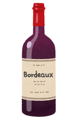 wine_bottle_bordeaux.pn