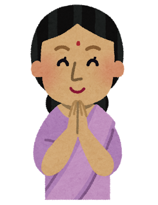 india_woman_namasute.pn