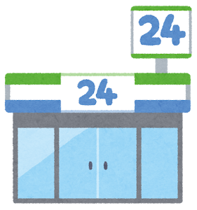 building_convenience_store2 (1).pn