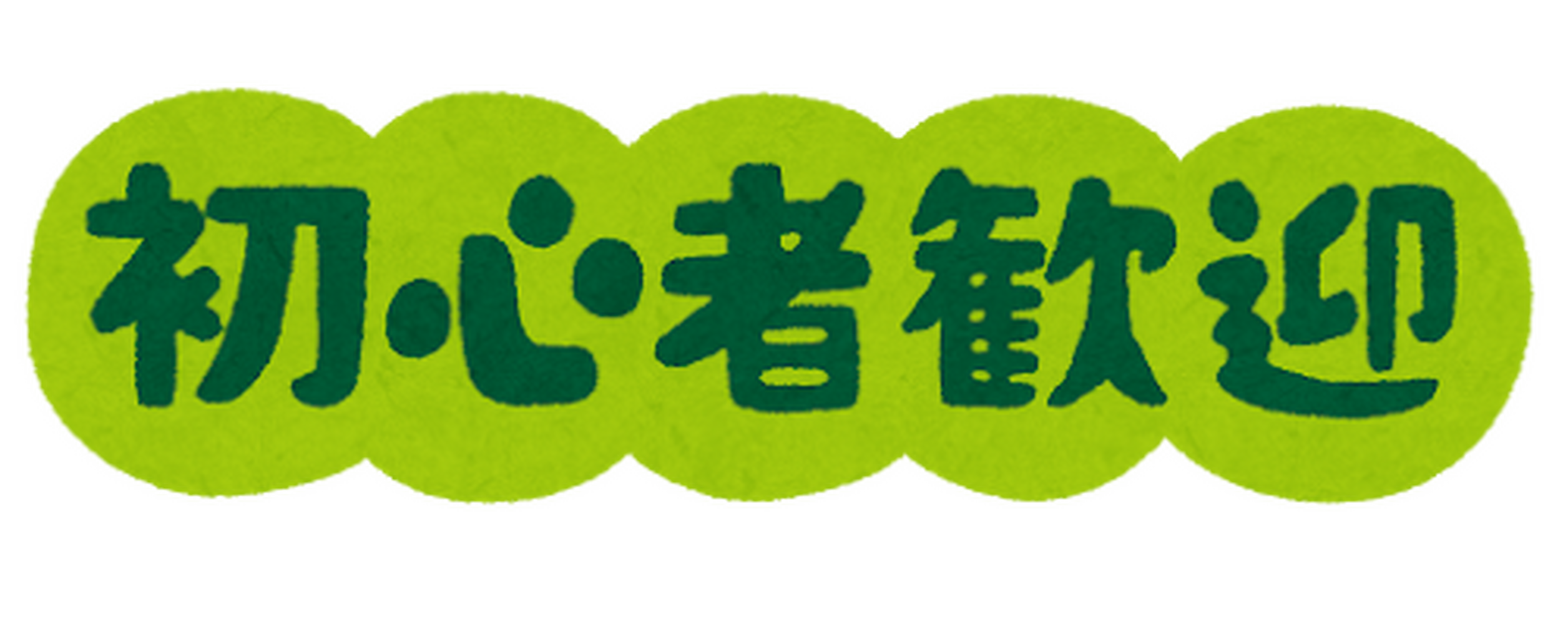 画像15718