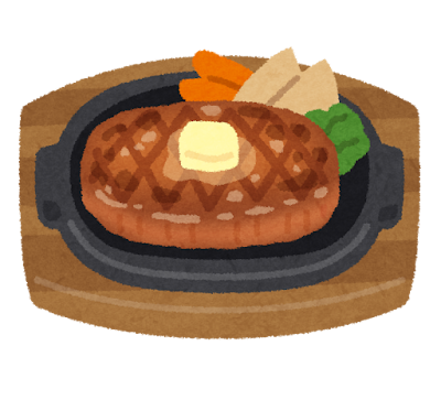 food_beefsteak.pn