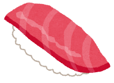 sushi_chutoro.pn