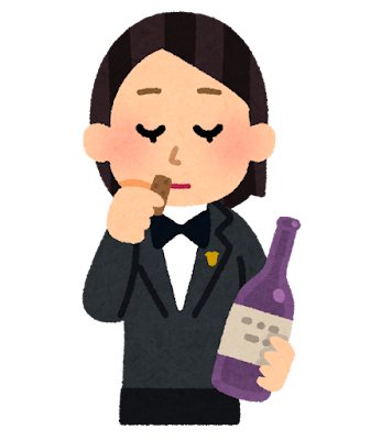 job_sommelier_cork_woman.pn