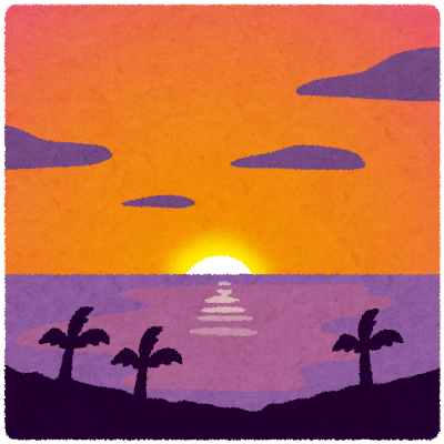 yuyake_hawaii.pn