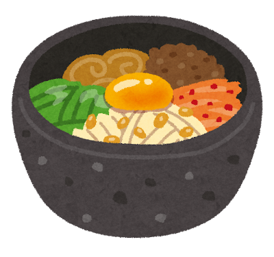 food_ishiyaki_bibinba.pn