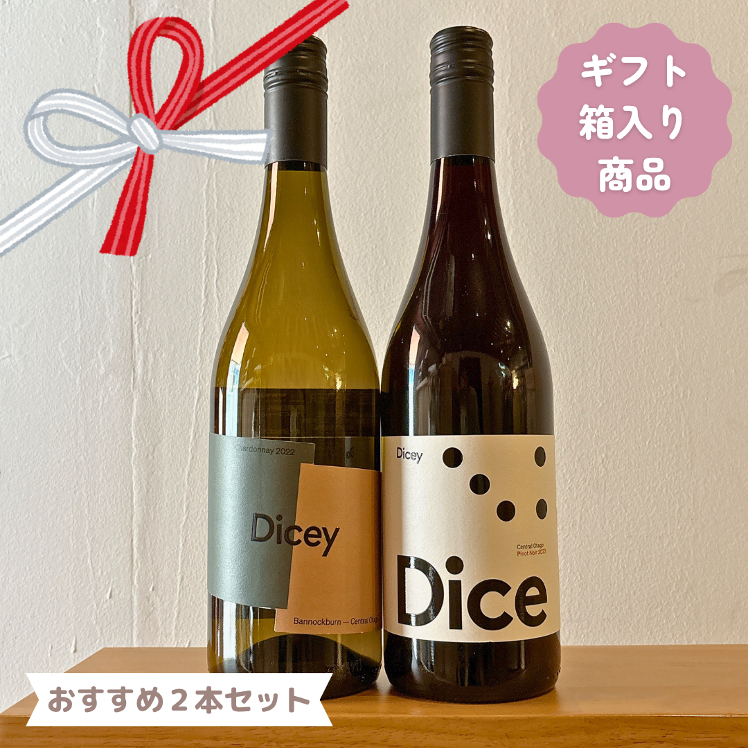 箱入りギフト (5).pn
