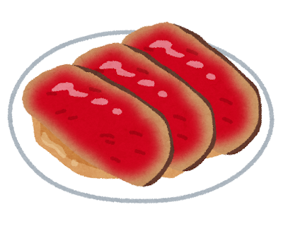 food_roast_beef (1).pn