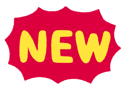 pop_new (2).pn