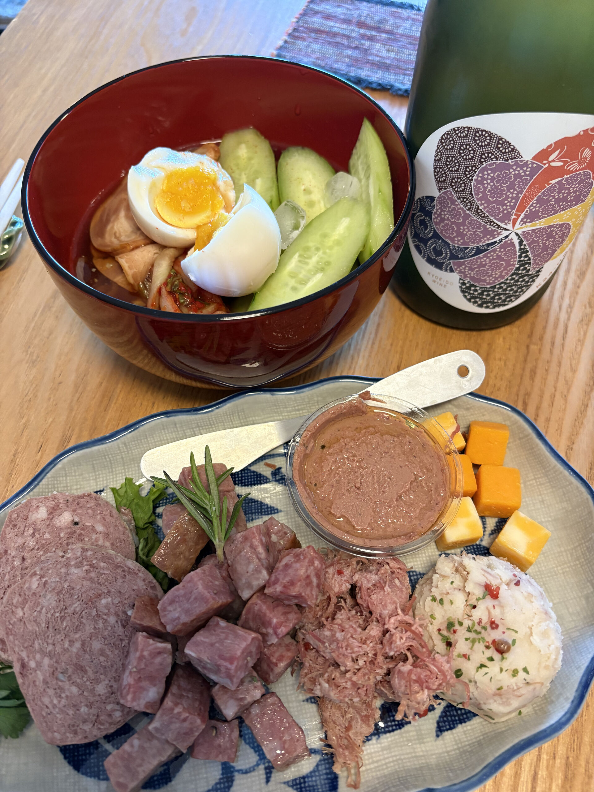 ある日の晩酌～わたしの備忘録～