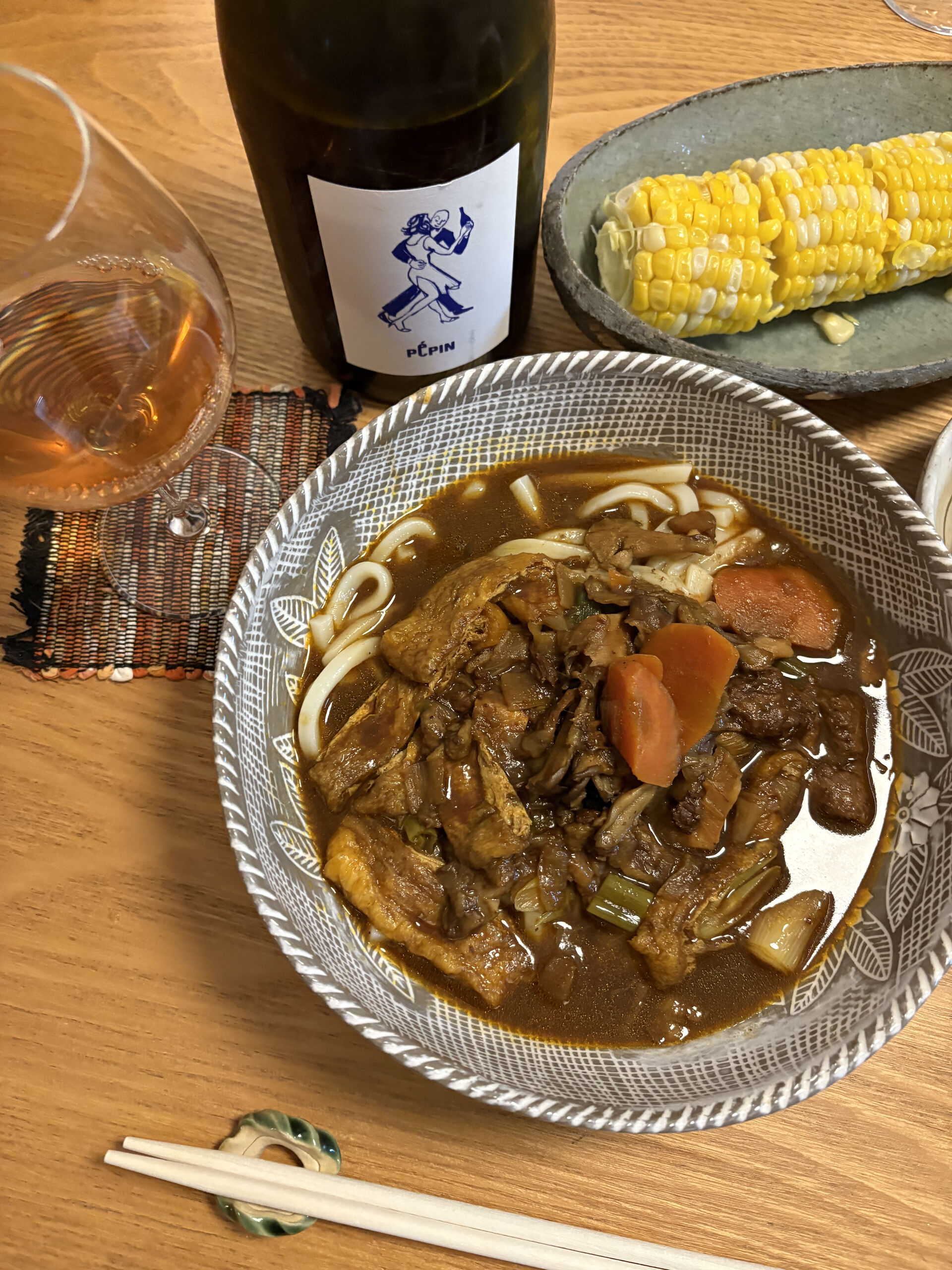 ある日の晩酌～わたしの備忘録～
